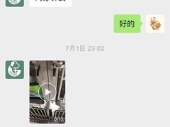 -关爱动物医院·心脏·中兽医·异宠(金牛路分院)