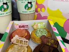 -可斯贝莉现烤面包·生日蛋糕(云珠店)