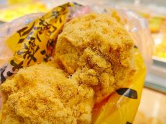 -鲍师傅糕点(大沽南路店)