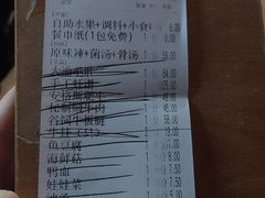 -大渝火锅(苏州西城永捷店)