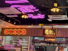 -龙记·香港茶餐厅(海上世界店)