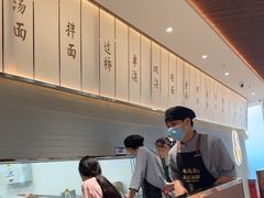 -松鹤楼面馆(宝安机场店)