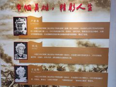 -三亚红色娘子军演艺公园景区