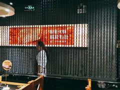 -巴奴毛肚火锅(永明路店)