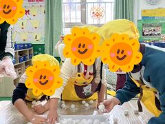 -MUFFY'S博识梦飞幼儿园(万柳园)