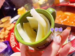 笋-喜盅盅重庆火锅(西安路罗斯福店)