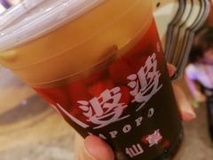 -八婆婆烧仙草(中山路店)