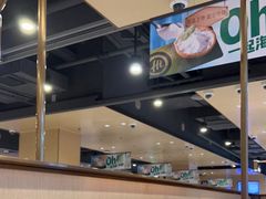 -海底捞火锅(天一广场亚细亚店)