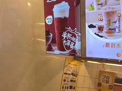 -庆江南江南菜(昆山吾悦广场店)