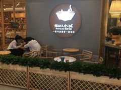 -猫的天空之城概念书店(印象城购物中心店)
