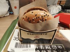 -麦当劳(南湖城市广场店)