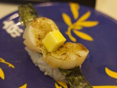 -京樽回転寿司(奥林匹克店)