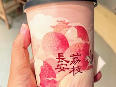-西安赛瑞喜来登大酒店