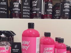 -LUSH(威尼斯人店)