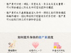 -观心实验室·心理咨询(徐汇店)
