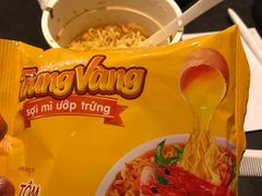 -芽庄中心购物广场