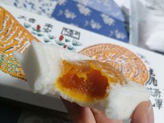 -阮大兴糕团(日月光中心店)