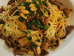 滋阴鸡杂凉面-钦善斋(武侯祠店)
