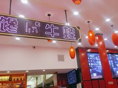 -簋街仔仔小龙虾(总店)