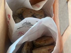 -金莲葱饼