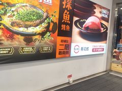 -凯德MALL(西直门店)