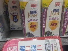 -全家便利店(沪青平公路四店)