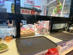 -首开·龙湖成都西宸天街