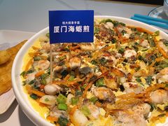 -桂大叔·砂锅粥·家传闽粤菜(县西巷店)