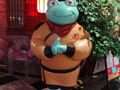 -蛙小侠(珠海华发商都店)