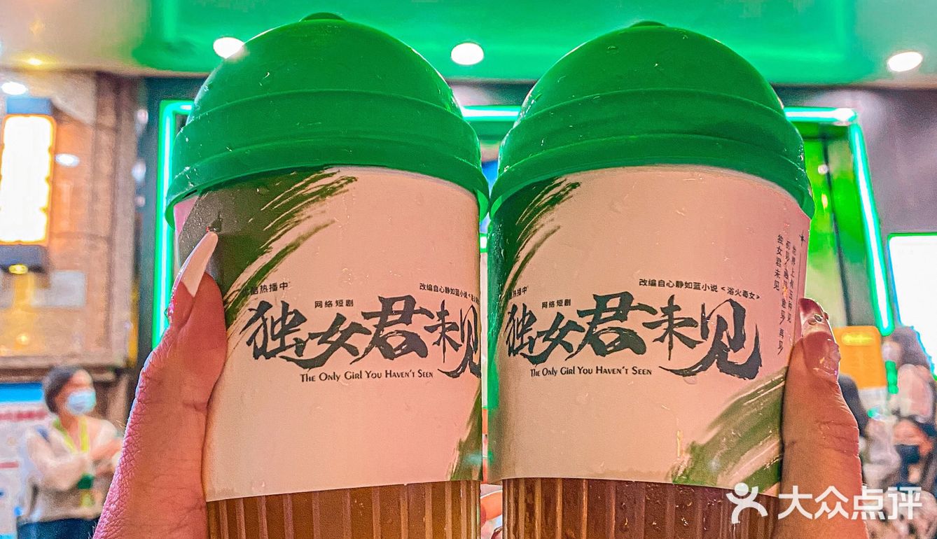 九敏🆘 柠季新品小花花也太可爱了吧❗️