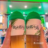 九敏🆘 柠季新品小花花也太可爱了吧❗️