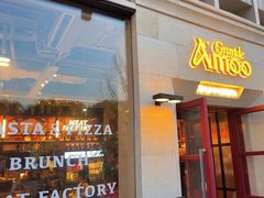 -Grande A'moo(上海万象城店)