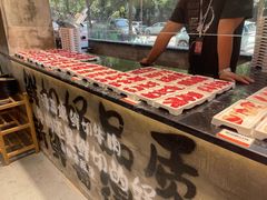 -谭三娘鲜切牛肉自助火锅(九眼桥总店)