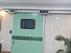 -半岛宠物医院24小时·内窥镜·牙科·碎石中心(府城大道店)