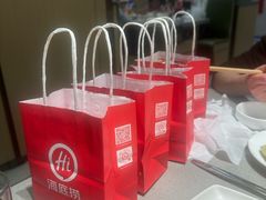 -海底捞火锅(奉化银泰店)