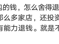 -海帆亲子游泳(茂业中心)