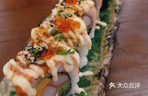 Grilled Snow Crab Stick Roll