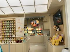 -苏小糖(鼓浪屿三丘田花园店)