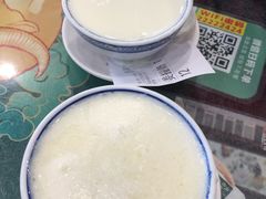 -民信老铺(华盖路店)