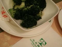 -太平馆餐厅(油麻地店)