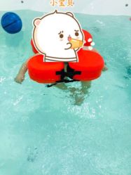 -爱乐婴童水育早教中心·儿童游泳中心(田园商业广场店)