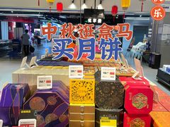-盒马鲜生(龙德广场店)
