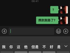 -天琥教育(武汉武广校区)