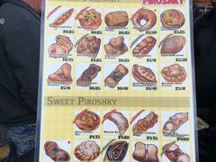 菜单-Piroshky Piroshky
