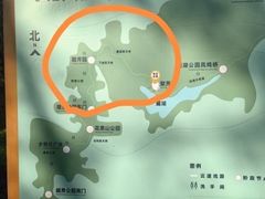 -广州雕塑公园