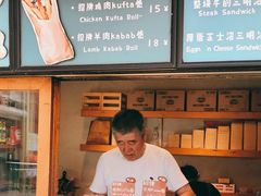 -Al Salam莫的三明治