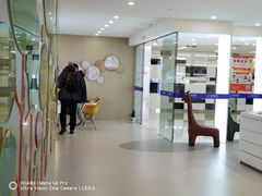 -嘉悦丽格眼科(丰联广场店)