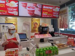 -味多美蛋糕(三元桥店)