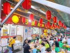 -弓虽昌焖烧鸡(大竹林店)
