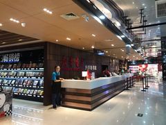 -新华书店(沙坪坝书城店)